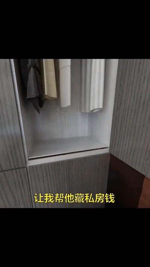 KBFM6 房地产经纪行业的数字化转型新引擎
